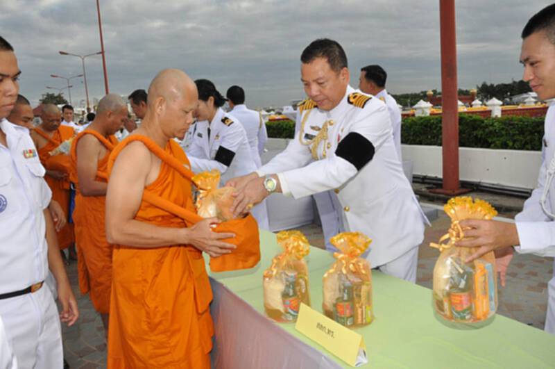 กองทัพเรือจัดกิจกรรมเฉลิมพระเกียรติ สมเด็จพระเจ้าอยู่หัวมหาวชิราลงกรณ บดินทรเทพยวรางกูร กองทัพเรือจัดกิจกรรมเฉลิมพระเกียรติ สมเด็จพระเจ้าอยู่หัวมหาวชิราลงกรณ บดินทรเทพยวรางกูร