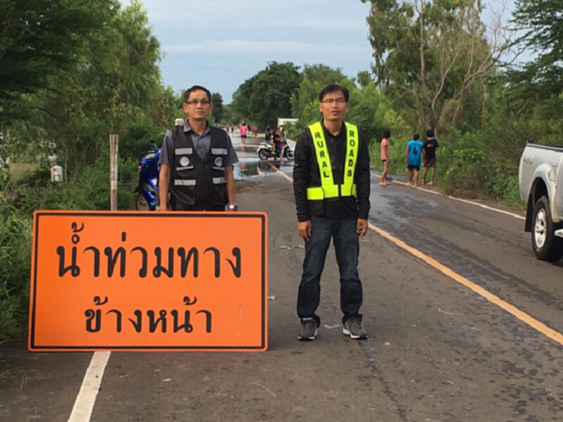 ทช.สรุปสถานการณ์อุทกภัย 15 จังหวัดผ่านได้ 56 สายทางผ่านไม่ได้ 13 สายทาง ทช.สรุปสถานการณ์อุทกภัย 15 จังหวัดผ่านได้ 56 สายทางผ่านไม่ได้ 13 สายทาง