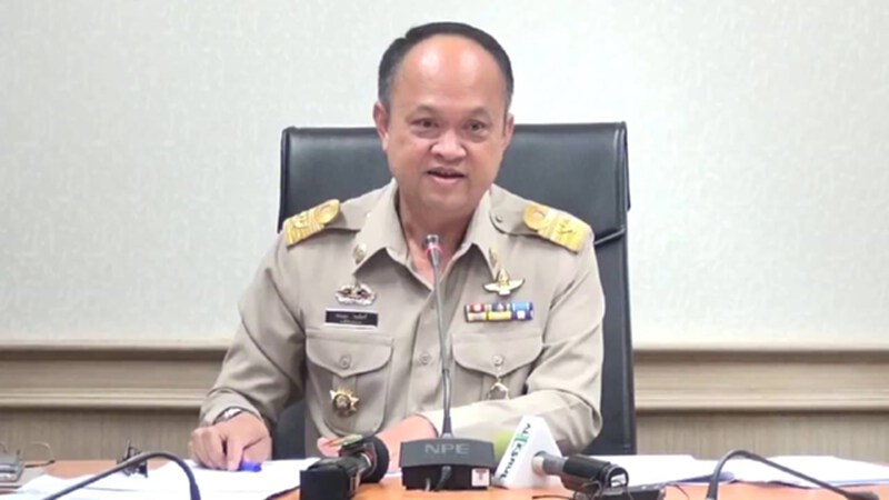 กรมชลฯ ชี้แจงกรณีอ่างเก็บน้ำที่สกลนคร มีน้ำล้นอ่างฯ กรมชลฯ ชี้แจงกรณีอ่างเก็บน้ำที่สกลนคร มีน้ำล้นอ่างฯ