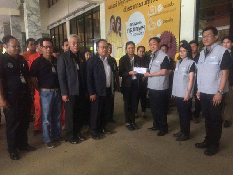 อาคมลงพ.ท.ตรวจสถานการณ์น้ำขังสนามบินสกลนครกำชับเร่งแก้ปัญหา อาคมลงพ.ท.ตรวจสถานการณ์น้ำขังสนามบินสกลนครกำชับเร่งแก้ปัญหา