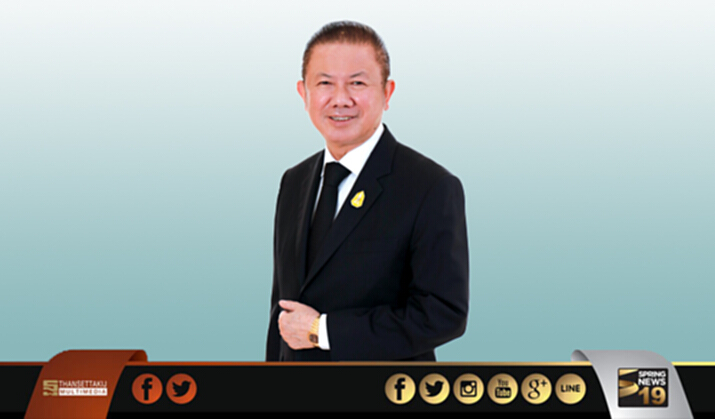 ‘สนั่น’ลุยขายตรงศรีไทยเน็ทเวิร์ค ‘สนั่น’ลุยขายตรงศรีไทยเน็ทเวิร์ค