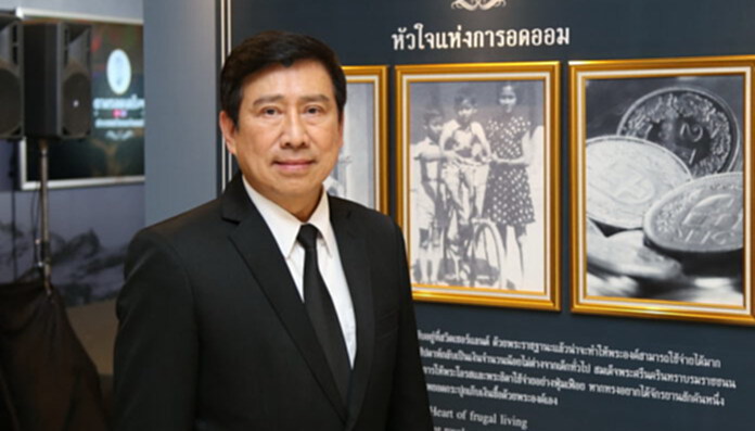 ออมสิน ตั้งวงเงิน 5 พันล.อุ้มลูกค้าน้ำท่วม ออมสิน ตั้งวงเงิน 5 พันล.อุ้มลูกค้าน้ำท่วม
