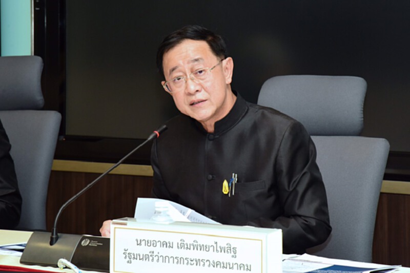 ครม.อนุมัติงบกลาง 5.1 พันล.สร้างมอเตอร์เวย์บางปะอิน-โคราชกับบางใหญ่-กาญจน์ ครม.อนุมัติงบกลาง 5.1 พันล.สร้างมอเตอร์เวย์บางปะอิน-โคราชกับบางใหญ่-กาญจน์