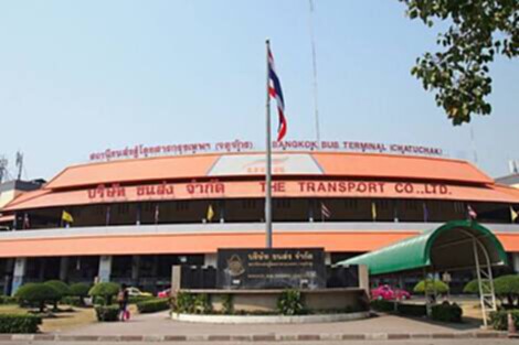 บขส.ยันบริหารพ.ท.จอดรถหมอชิต2เองหลังเอกชนหมดสัญญา บขส.ยันบริหารพ.ท.จอดรถหมอชิต2เองหลังเอกชนหมดสัญญา