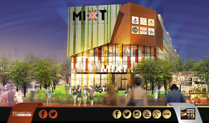 ร.ฟ.ท.เร่งพัฒนาตลาดจตุจักร ธนสารสมบัติฯดึงดุสิตกรุ๊ปผุดพลาซา-โรงแรมใหม่ ร.ฟ.ท.เร่งพัฒนาตลาดจตุจักร ธนสารสมบัติฯดึงดุสิตกรุ๊ปผุดพลาซา-โรงแรมใหม่