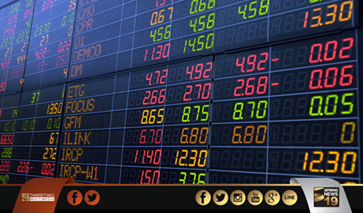หุ้นไทยเช้านี้เพิ่มขึ้น 3.28 จุด ขณะที่ตลาดหุ้นภูมิภาคเอเชียอยู่ในแดนบวกคละลบ หุ้นไทยเช้านี้เพิ่มขึ้น 3.28 จุด ขณะที่ตลาดหุ้นภูมิภาคเอเชียอยู่ในแดนบวกคละลบ