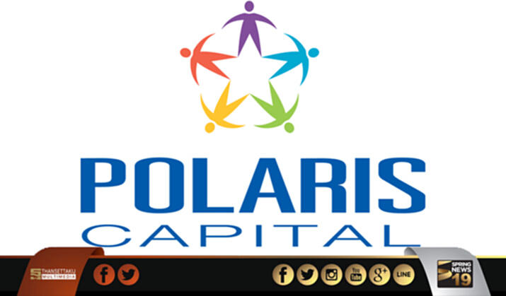 POLAR ถอนคำร้องขอฟื้นฟูกิจการ POLAR ถอนคำร้องขอฟื้นฟูกิจการ
