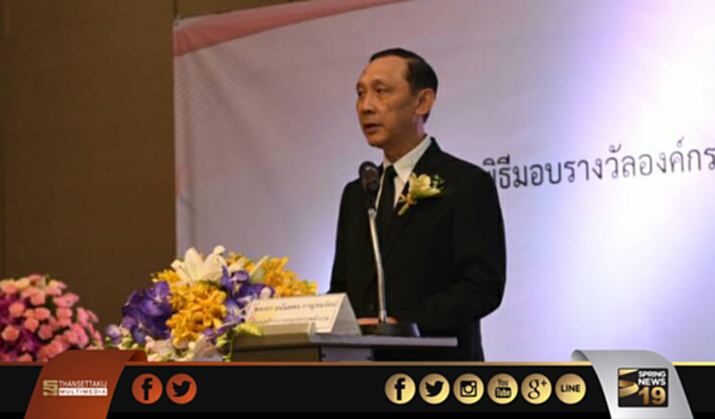 กรมเชื้อเพลิงฯชูกิจการถ่านหินต้นแบบ กรมเชื้อเพลิงฯชูกิจการถ่านหินต้นแบบ
