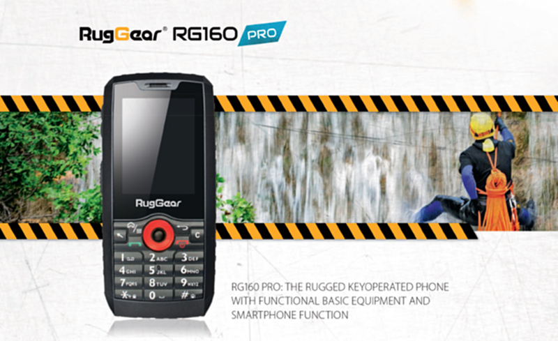 พีเอ็มเอช เปิดตัว Ruggear ชูจุดเด่นมือถือสุดแกร่ง พีเอ็มเอช เปิดตัว Ruggear ชูจุดเด่นมือถือสุดแกร่ง