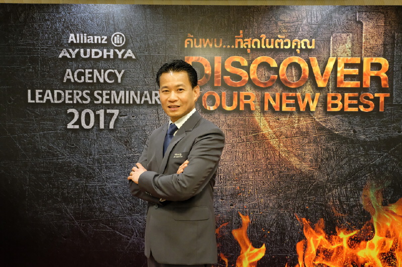 อลิอันซ์ฯจัดชาแลนจ์พิเศษ 100 วัน ดันเบี้ย 100 ล้านบาท อลิอันซ์ฯจัดชาแลนจ์พิเศษ 100 วัน ดันเบี้ย 100 ล้านบาท