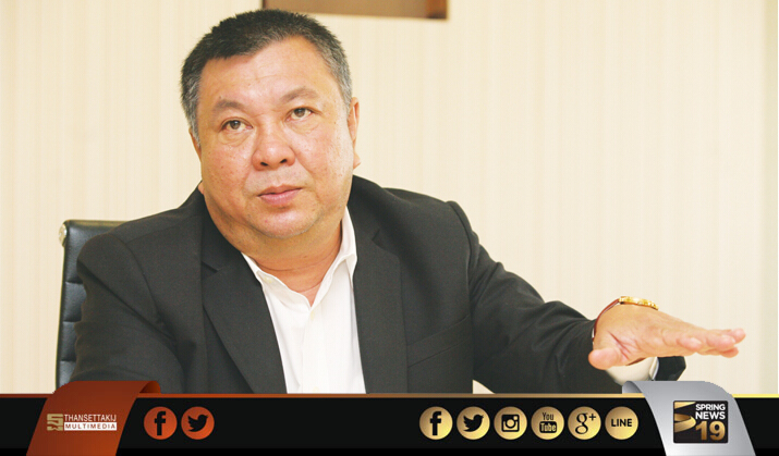 ประมูล‘IFEC’รอบสุดท้าย หั่นราคาจูงใจ-ตลาดจี้ส่งงบปี 59 ภายใน 28 ส.ค.นี้ ประมูล‘IFEC’รอบสุดท้าย หั่นราคาจูงใจ-ตลาดจี้ส่งงบปี 59 ภายใน 28 ส.ค.นี้