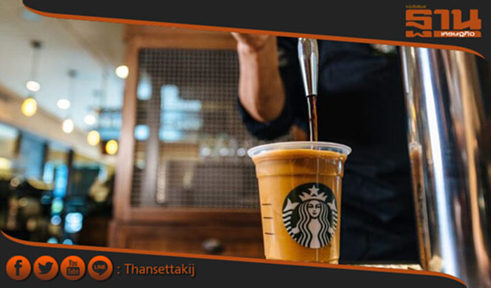 สตาร์บัคส์ทุ่มซื้อหุ้นคืน มองตลาดจีนแววสดใส สตาร์บัคส์ทุ่มซื้อหุ้นคืน มองตลาดจีนแววสดใส