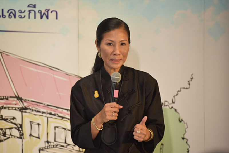 "กอบกาญจน์"เสนอภาพลักษณ์ใหม่ภาคตะวันออก "กอบกาญจน์"เสนอภาพลักษณ์ใหม่ภาคตะวันออก