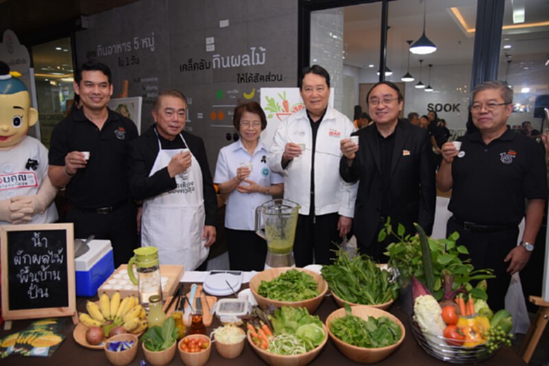 สสส.ครบ15ปีเดินหน้าปรับวิถีชีวิตประชาชนให้มีสุขภาพดีอย่างยั่งยืน สสส.ครบ15ปีเดินหน้าปรับวิถีชีวิตประชาชนให้มีสุขภาพดีอย่างยั่งยืน