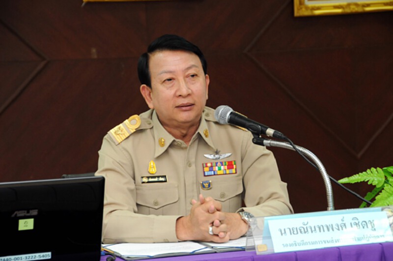 ขบ.ขยายเวลาให้บริการทุกสนง.ทั่วไทยทั้งปิดรับชำระภาษีที่7-11ถึงสิ้นส.ค.นี้ ขบ.ขยายเวลาให้บริการทุกสนง.ทั่วไทยทั้งปิดรับชำระภาษีที่7-11ถึงสิ้นส.ค.นี้