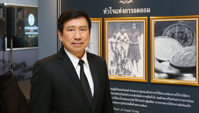 ศูนย์วิจัยฯออมสินประมาณการณ์ศก.ปี 60 ขยายตัวร้อยละ 3.5 ศูนย์วิจัยฯออมสินประมาณการณ์ศก.ปี 60 ขยายตัวร้อยละ 3.5