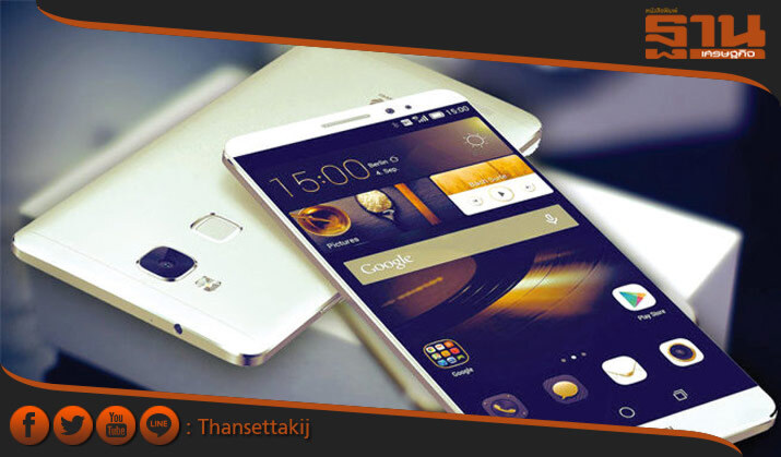 ‘ยูโอบี’รุกโมบายดิจิตอล เปิด UOB Mighty แอพการเงินครบวงจรรายแรก