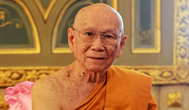 ‘สมเด็จพระสังฆราช’โปรดให้สำนักเลขานุการฯร่วมกับบช.น.รับบริจาคช่วย #น้ำท่วมในภาคอีสาน ‘สมเด็จพระสังฆราช’โปรดให้สำนักเลขานุการฯร่วมกับบช.น.รับบริจาคช่วย #น้ำท่วมในภาคอีสาน