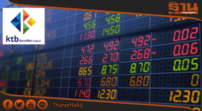 บล.เคทีบี มองกรอบดัชนีสัปดาห์นี้ 1,566-1,586 จุด บล.เคทีบี มองกรอบดัชนีสัปดาห์นี้ 1,566-1,586 จุด
