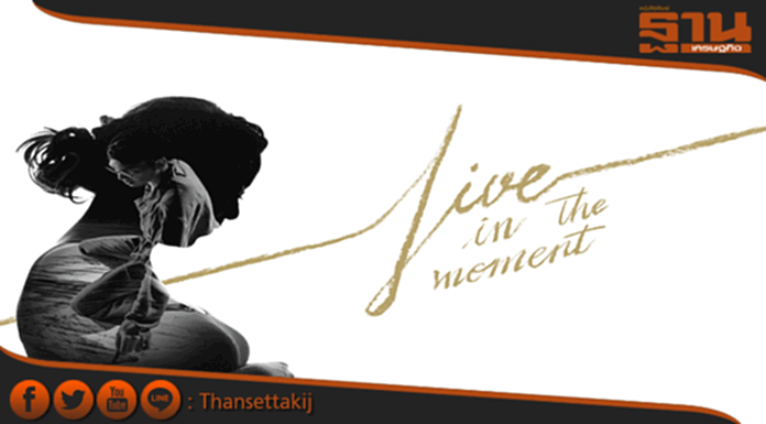 เอ็มโพเรียมจัด"LIVE IN THE MOMENT"ศิลปะล้ำค่ามอบให้แม่ เอ็มโพเรียมจัด"LIVE IN THE MOMENT"ศิลปะล้ำค่ามอบให้แม่