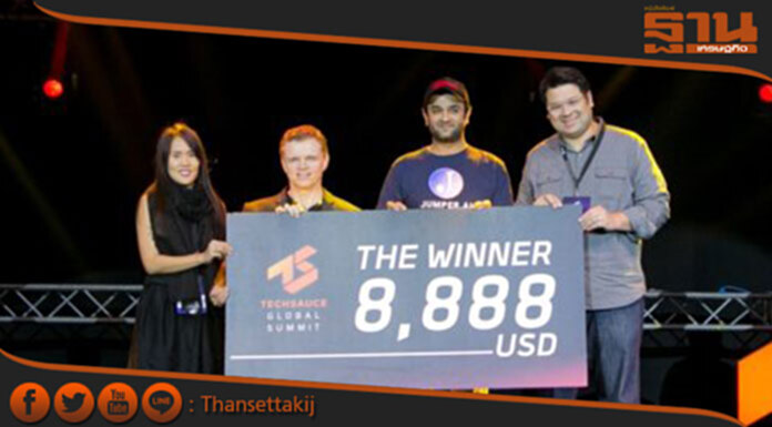 JUMPER.AI คว้ารางวัลชนะเลิศในงาน Techsauce Global Summit 2017 JUMPER.AI คว้ารางวัลชนะเลิศในงาน Techsauce Global Summit 2017