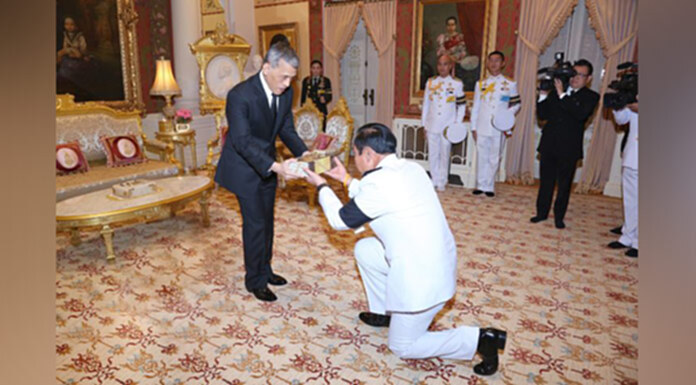 สมเด็จพระเจ้าอยู่หัว พระราชทานวีดิทัศน์ 'สืบสาน รักษา ต่อยอด สร้างสุขปวงประชา' สมเด็จพระเจ้าอยู่หัว พระราชทานวีดิทัศน์ 'สืบสาน รักษา ต่อยอด สร้างสุขปวงประชา'