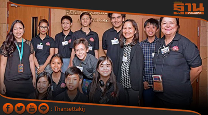 เยาวชนคืนถิ่นไทยเพื่อดำเนินรอยตามพระยุคลบาท เยาวชนคืนถิ่นไทยเพื่อดำเนินรอยตามพระยุคลบาท