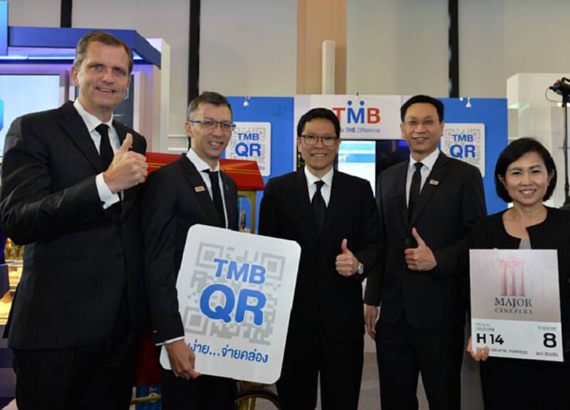 ทีเอ็มบี ชู QR Code ต่อยอดดิจิทัลแบงกิ้ง ทีเอ็มบี ชู QR Code ต่อยอดดิจิทัลแบงกิ้ง