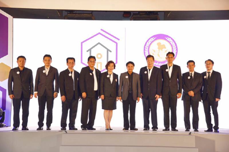 PEA พัฒนาต้นแบบระบบบริหารและจัดการพลังงานอัจฉริยะ (PEA HiVE Platform) สำหรับบ้านพักอาศัย PEA พัฒนาต้นแบบระบบบริหารและจัดการพลังงานอัจฉริยะ (PEA HiVE Platform) สำหรับบ้านพักอาศัย