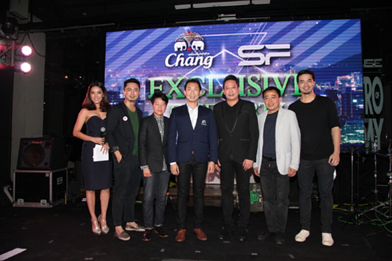 “Chang & SF Present Exclusive Cine Party” ชวนคุณและเพื่อนดูหนัง ฟังเพลง บนดาดฟ้าใจกลางกรุง “Chang & SF Present Exclusive Cine Party” ชวนคุณและเพื่อนดูหนัง ฟังเพลง บนดาดฟ้าใจกลางกรุง