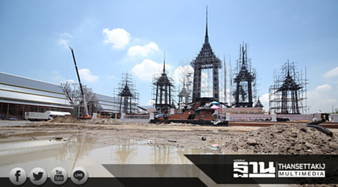 จากเลนส์สู่เรื่องราว...บันทึกประวัติศาสตร์ของแผ่นดิน ตอน 2 จากเลนส์สู่เรื่องราว...บันทึกประวัติศาสตร์ของแผ่นดิน ตอน 2