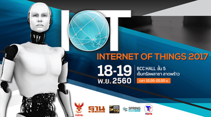 Internet of Things 2017 Internet of Things 2017