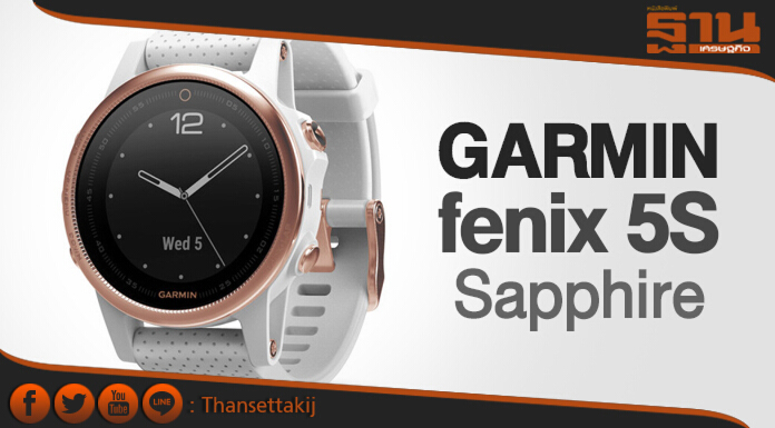 GARMIN fenix 5S Sapphire เพื่อสุขภาพ-กีฬาระดับไฮเอนด์