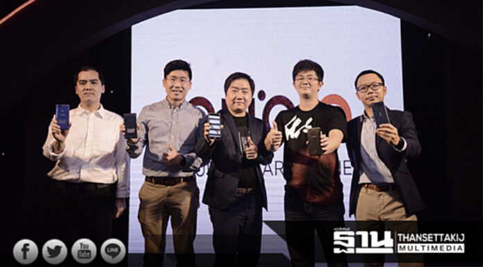 นูเบียยกทัพสมาร์ทโฟนรุ่นใหม่มาเพียบ! ในงาน Thailand Mobile Expo 2017 นูเบียยกทัพสมาร์ทโฟนรุ่นใหม่มาเพียบ! ในงาน Thailand Mobile Expo 2017