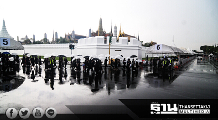 บริการฟรี! “มอเตอร์ไซค์ 300 คัน” อำนวยความสะดวก ปชช. ร่วมงานพระราชพิธี บริการฟรี! “มอเตอร์ไซค์ 300 คัน” อำนวยความสะดวก ปชช. ร่วมงานพระราชพิธี