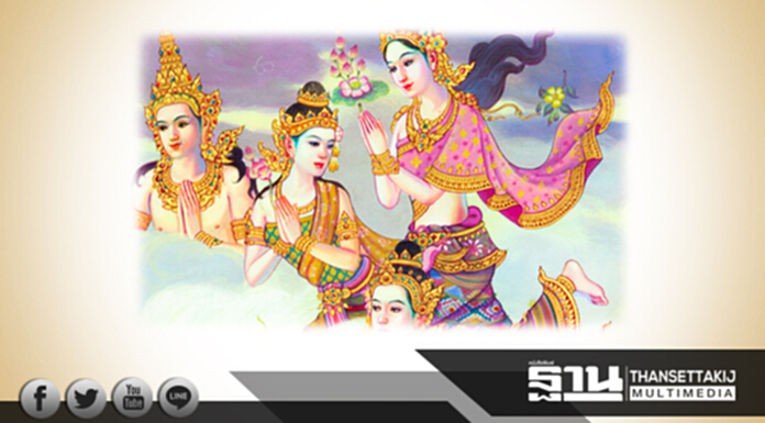 สืบสานงานผ้าไทย ... การถ่ายทอดอันล้ำค่า ใน “ภาพจิตรกรรมชุมนุมเทวดาฉากปิดถาวร” ประกอบ “พระเมรุมาศ” สืบสานงานผ้าไทย ... การถ่ายทอดอันล้ำค่า ใน “ภาพจิตรกรรมชุมนุมเทวดาฉากปิดถาวร” ประกอบ “พระเมรุมาศ”