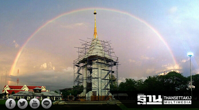กรมโยธาฯสร้างพระเมรุมาศจำลองทั่วประเทศเสร็จภายใน 15 ต.ค.นี้ กรมโยธาฯสร้างพระเมรุมาศจำลองทั่วประเทศเสร็จภายใน 15 ต.ค.นี้