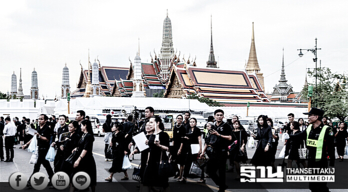 ๓๓๗ วัน น้อมศิระกราน กราบสักการะพระบรมศพ ๓๓๗ วัน น้อมศิระกราน กราบสักการะพระบรมศพ