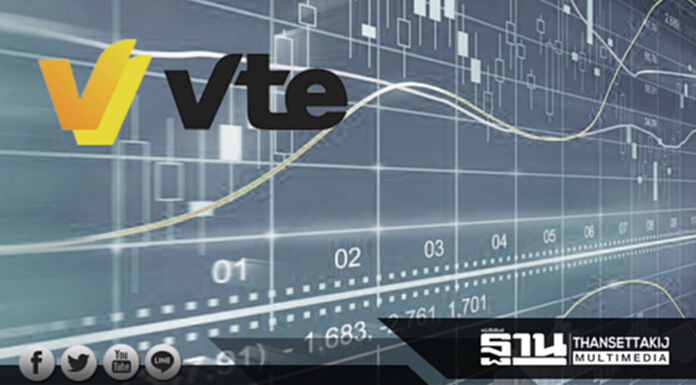 "VTE" เผย 'Macquarie Bank Limited' ซื้อหุ้นPPแล้ว "VTE" เผย 'Macquarie Bank Limited' ซื้อหุ้นPPแล้ว