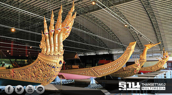 ศาสตร์พระราชาตำราของพ่อ (ตอน 1) วิชาปรุงไทยในใจคน ศาสตร์พระราชาตำราของพ่อ (ตอน 1) วิชาปรุงไทยในใจคน