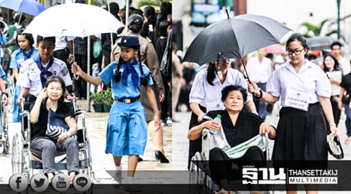 สมเด็จพระเจ้าอยู่หัว ทรงขอบใจประชาชนชาวไทย จิตอาสาช่วยเหลืองานพระบรมศพอย่างเต็มกำลัง สมเด็จพระเจ้าอยู่หัว ทรงขอบใจประชาชนชาวไทย จิตอาสาช่วยเหลืองานพระบรมศพอย่างเต็มกำลัง