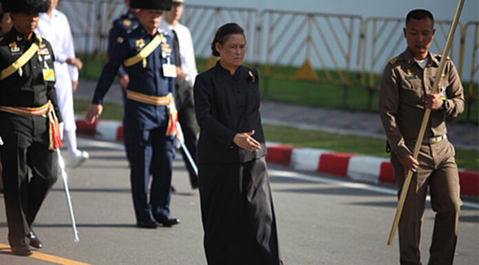 'สมเด็จพระเทพฯ' เสด็จร่วมซ้อมย่อยริ้วขบวนพระบรมราชอิสริยยศ ครั้งที่ 2 'สมเด็จพระเทพฯ' เสด็จร่วมซ้อมย่อยริ้วขบวนพระบรมราชอิสริยยศ ครั้งที่ 2