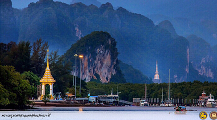 โยธาฯกาฬสินธุ์จัดทำผังพระเมรุมาศ 85 แห่งทั่วประเทศในรูปแบบ Google map โยธาฯกาฬสินธุ์จัดทำผังพระเมรุมาศ 85 แห่งทั่วประเทศในรูปแบบ Google map