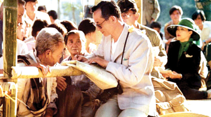น้อมรำลึกถึงในหลวงรัชกาลที่ 9 ‘เศรษฐศาสตร์ธรรมิกราชา’ของปวงชนชาวไทย น้อมรำลึกถึงในหลวงรัชกาลที่ 9 ‘เศรษฐศาสตร์ธรรมิกราชา’ของปวงชนชาวไทย