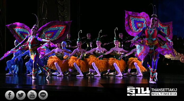 งดงาม! ซ้อมใหญ่ “บัลเล่ต์มโนห์รา” การแสดงมหรสพสมโภชออกพระเมรุ งดงาม! ซ้อมใหญ่ “บัลเล่ต์มโนห์รา” การแสดงมหรสพสมโภชออกพระเมรุ