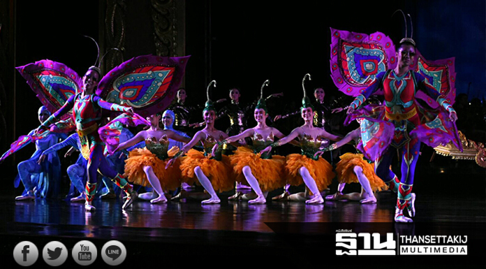 งดงาม! ซ้อมใหญ่ “บัลเล่ต์มโนห์รา” การแสดงมหรสพสมโภชออกพระเมรุ งดงาม! ซ้อมใหญ่ “บัลเล่ต์มโนห์รา” การแสดงมหรสพสมโภชออกพระเมรุ