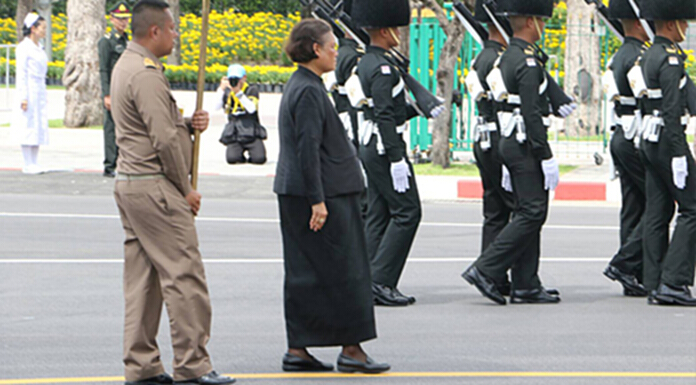 สมเด็จพระเทพฯทรงร่วมซ้อมเสมือนจริงริ้วขบวนพระบรมราชอิสริยยศ พระราชพิธีถวายพระเพลิงพระบรมศพ(ประมวลภาพ) สมเด็จพระเทพฯทรงร่วมซ้อมเสมือนจริงริ้วขบวนพระบรมราชอิสริยยศ พระราชพิธีถวายพระเพลิงพระบรมศพ(ประมวลภาพ)