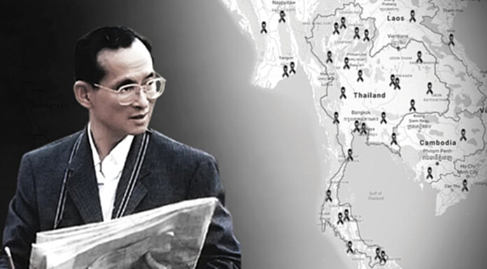 โลกโซเชียลร่วมใจ ถวายอาลัย โลกโซเชียลร่วมใจ ถวายอาลัย