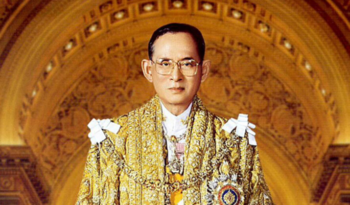 สถานทูตไทยในสวีเดนเผยรายละเอียดพิธีถวายพระเกียรติยศสูงสุดแด่ในหลวง“ร.9” สถานทูตไทยในสวีเดนเผยรายละเอียดพิธีถวายพระเกียรติยศสูงสุดแด่ในหลวง“ร.9”
