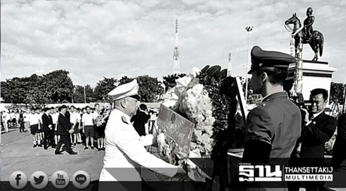 เลขาฯสนช.นำข้าราชการสำนักงานเลขาธิการวุฒิสภาวางพวงมาลาเนื่องในวันปิยมหาราช เลขาฯสนช.นำข้าราชการสำนักงานเลขาธิการวุฒิสภาวางพวงมาลาเนื่องในวันปิยมหาราช